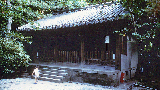 100년간 일본 사찰 뒤뜰에 있었던 조선 왕실 건물 관월당 반환 | 인스티즈