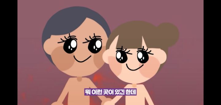 미국에 있다는 1박에 25만원 누드 리조트 | 인스티즈