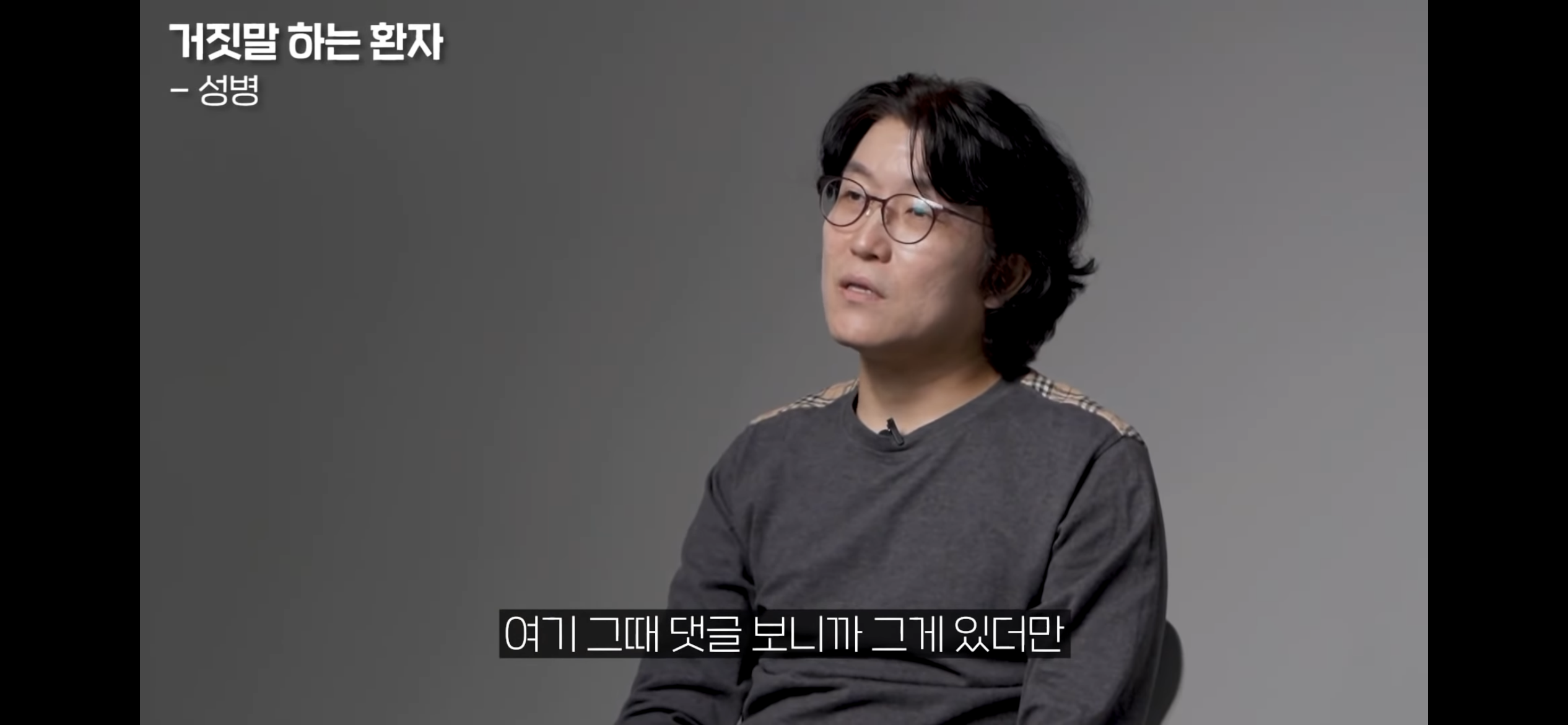 목욕탕 수건쓰고 성병 걸렸다는 게 99.999% 구라인 이유 | 인스티즈