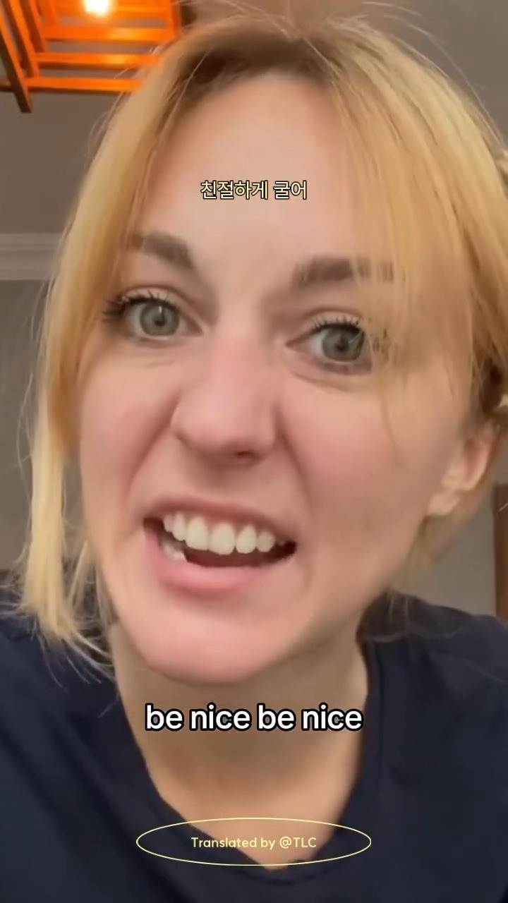 To.전세계의 영어 원어민들에게 | 인스티즈