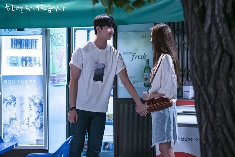종영한지 2년이 넘었는데 아직까지 매주 주말마다 언급되는 드라마.jpg | 인스티즈