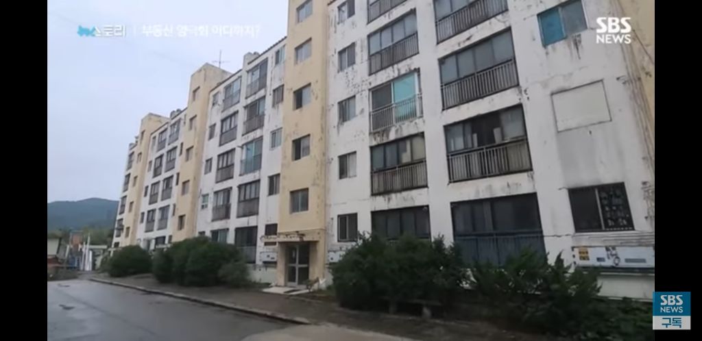 시골의 늘어나는 빈집들 | 인스티즈