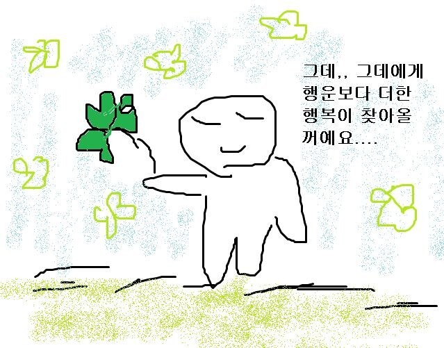오 지 게 재 밌 는 트 위 터 모 음 | 인스티즈