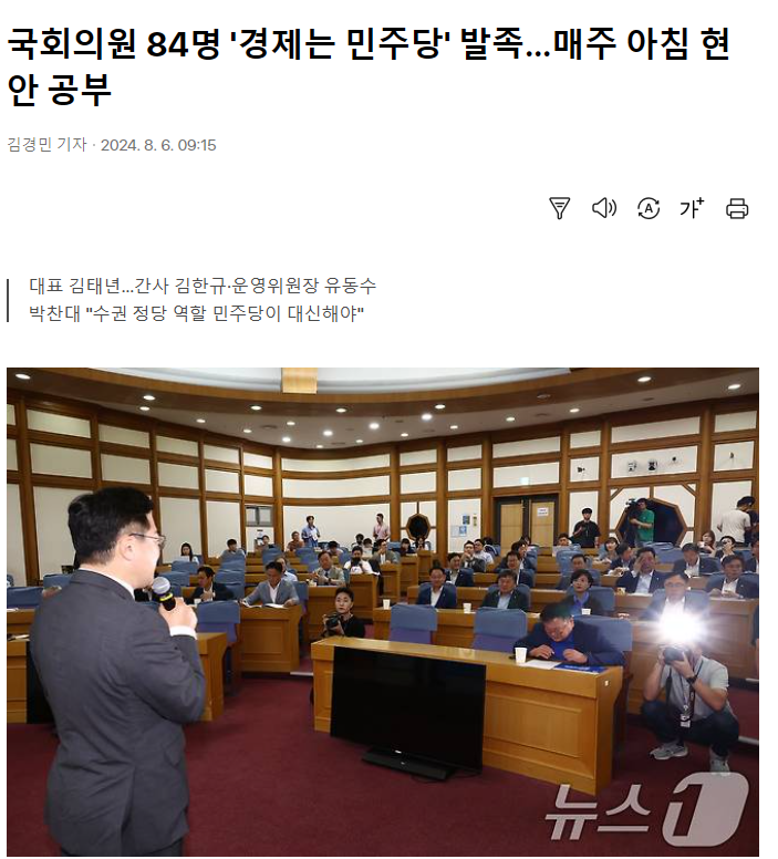 2월부터 홍준표지지자 줘팬 후기의 후기의 후기 | 인스티즈