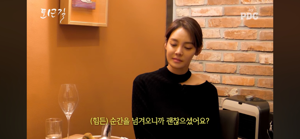 안현모 이혼소식에 대한 지춘희 디자이너의 반응 | 인스티즈