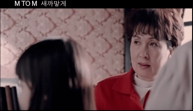 곡은 신나지만 뮤비는 공포 그 자체 | 인스티즈