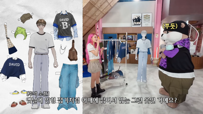 이사배가 필릭스 메이크업 해준 버추얼 아이돌(웃김ㅋㅋㅋㅋ) | 인스티즈