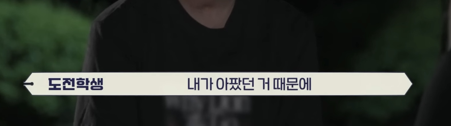 의대 가고싶어 하는 아들 vs 안가길 바라는 부모님 | 인스티즈