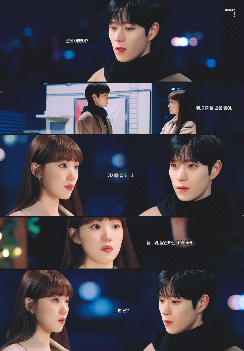 KTX타고 지나가면서 봐도 호감있는 남주의 끼부림에도 여주가 절대 넘어가지 않았던 이유.jpg | 인스티즈