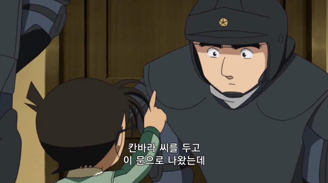 [명탐정코난] 괴도 키드와 네 장의 명화 (후편) | 인스티즈