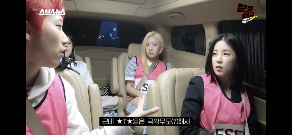 문명특급 오늘 피곤해서 드라이 샴푸로 머리 감았어에 대한 mbti F / T반응 | 인스티즈