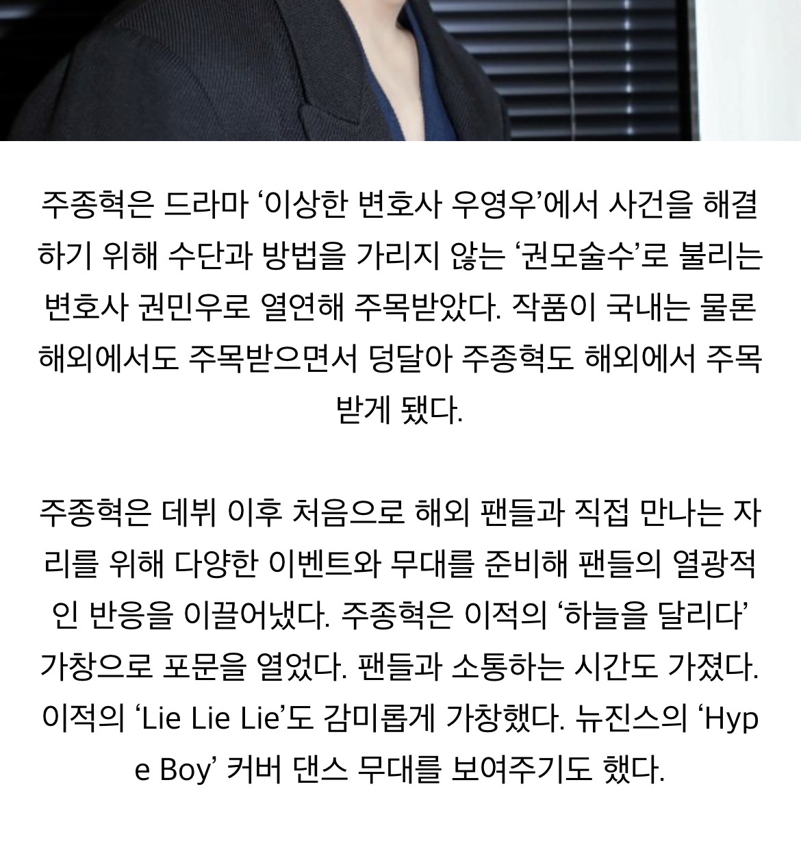 여시 캡쳐 쬐끔.. 2 | 인스티즈