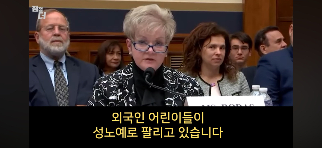 인신매매의 진짜 비밀 | 인스티즈