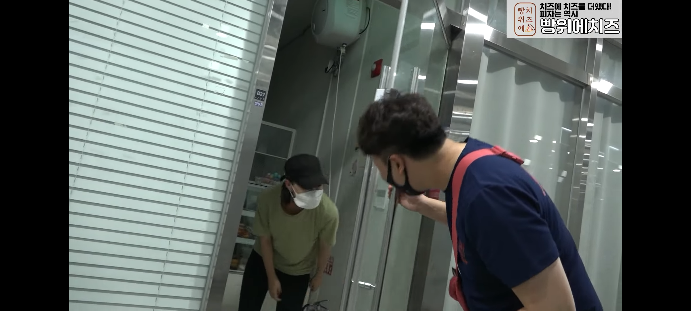 결혼한지 4개월 만에 이혼 후 가게에서 먹고 자며 애기랑 생활하는 모녀 | 인스티즈