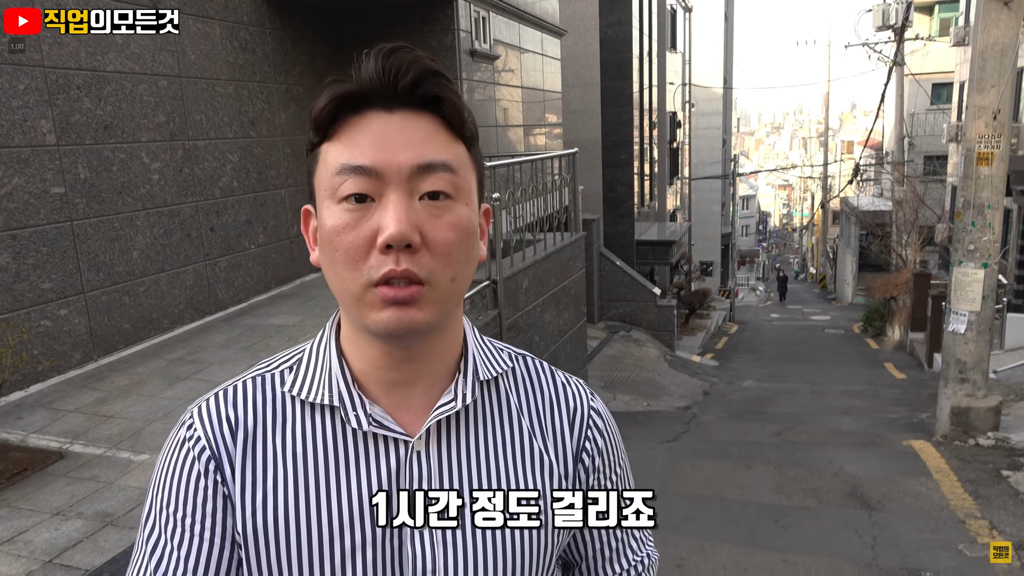 서울 ㅈ같은 원룸들(충격주의) | 인스티즈