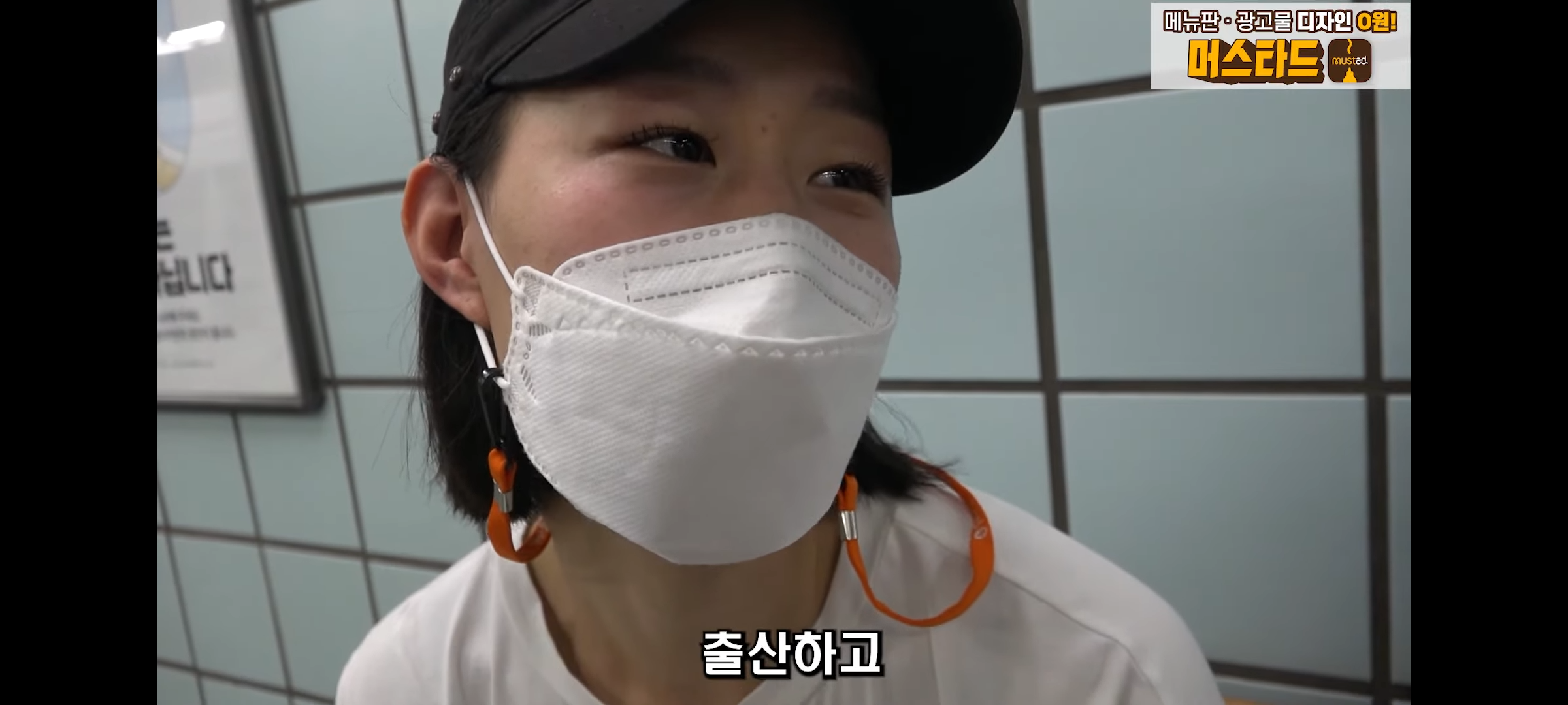 결혼한지 4개월 만에 이혼 후 가게에서 먹고 자며 애기랑 생활하는 모녀 | 인스티즈