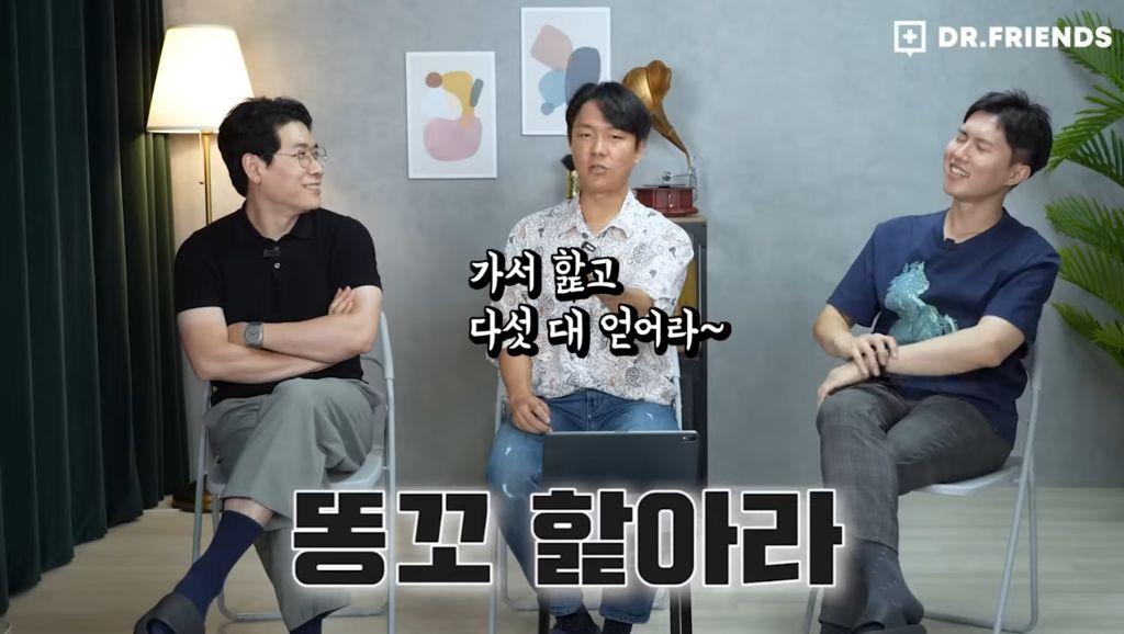 똥꼬 빤다는 말이 가진 엄청난 유래.jpg | 인스티즈