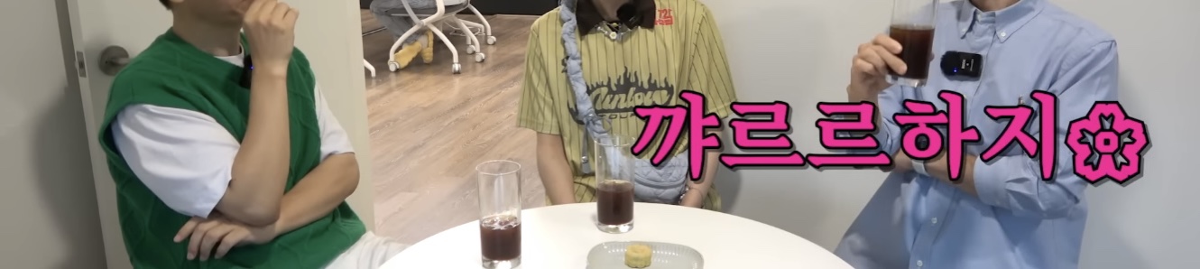 지석진, 유재석: 사랑은 때때로 작위적인걸 해줘야 해 | 인스티즈