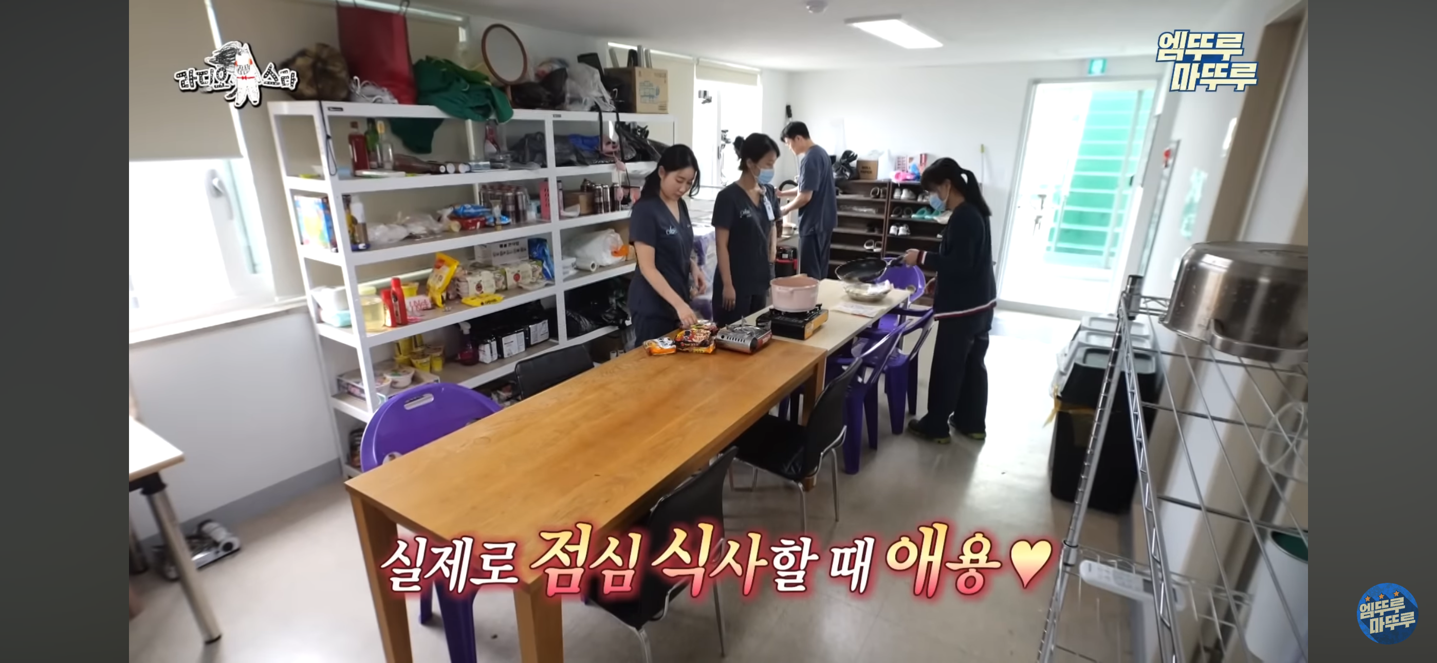 [라스] 직원 복지로 한달에 2천만원 쓴다는 탈모 전문의 한상보 병원 복지..jpg | 인스티즈