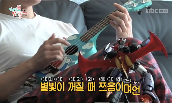 부모님의 부동산 투자 실패로 재산처분한 심형탁 | 인스티즈