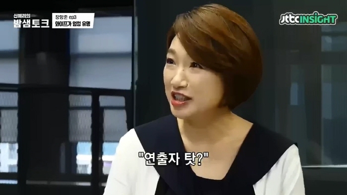 김은희 작가 작품이 잘 안 된다면 그건 다 연출탓이다 | 인스티즈