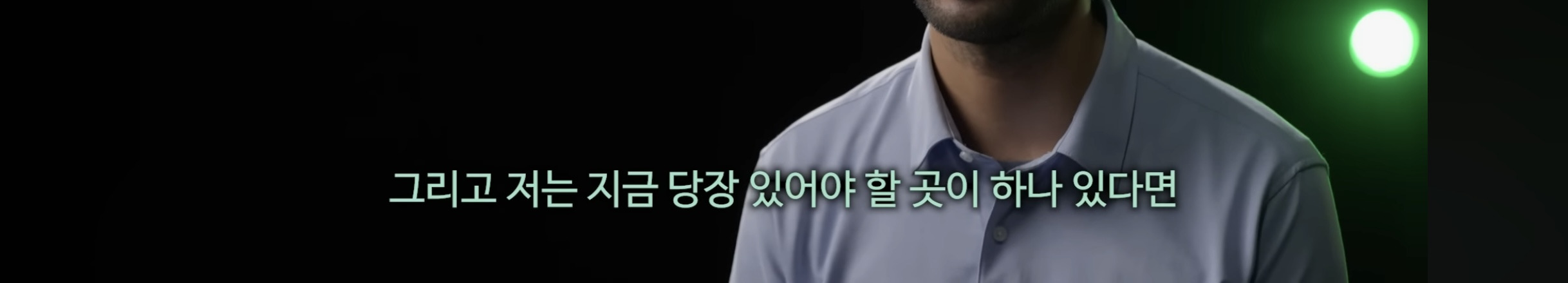 영국 기자가 계엄령 당일 국회 앞 사람들을 보고 가장 놀랐던것 | 인스티즈