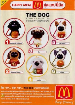 9e3d401de58228df41721a36e2404b4372ed78ba