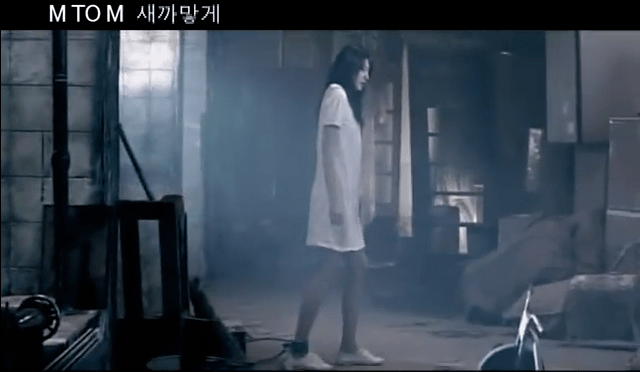 곡은 신나지만 뮤비는 공포 그 자체 | 인스티즈