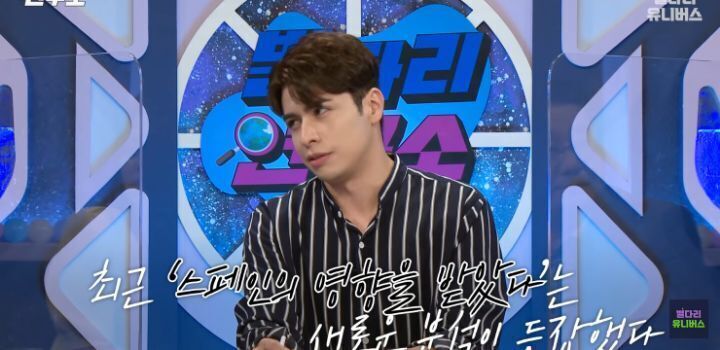 하나 배워두면 여러 지역에서 써먹을 수 있는, 언어 권력을 가진 말들 (영어 제외) | 인스티즈