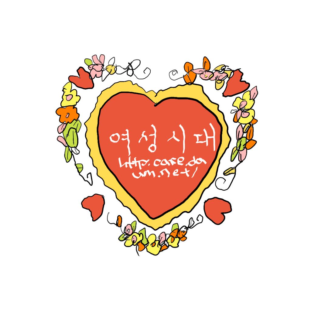 입양홍보) 사랑을 알고싶은 가나디🐶 | 인스티즈