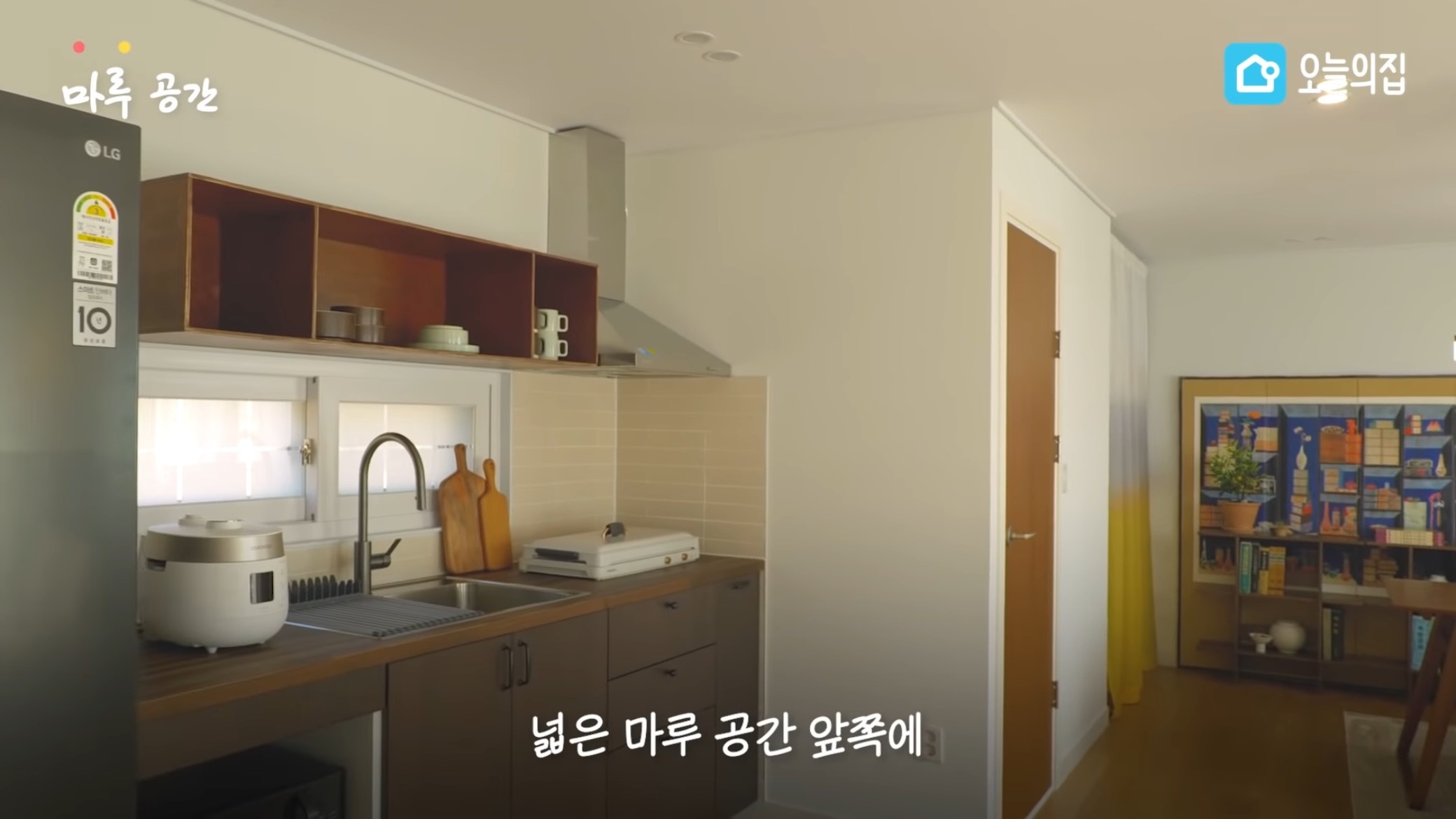 컨테이너에서 살고있는 독립유공자 후손 집 바꿔드리기.jpg | 인스티즈