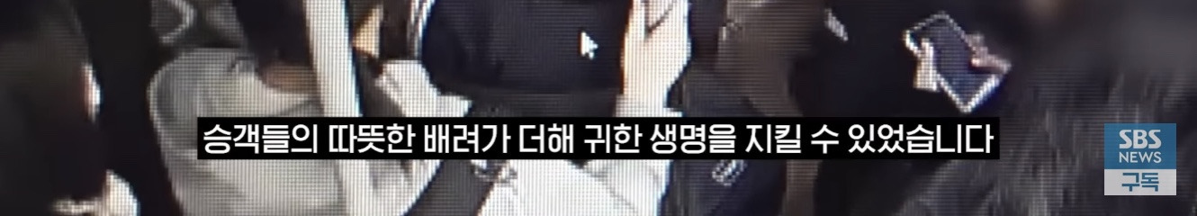 정류장을 다 무시하고 지나친 버스기사 | 인스티즈