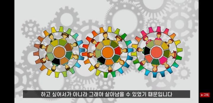 일본에 오래된 가게가 많은 이유 (+일본의 국민성 쉽게 알아보기) | 인스티즈