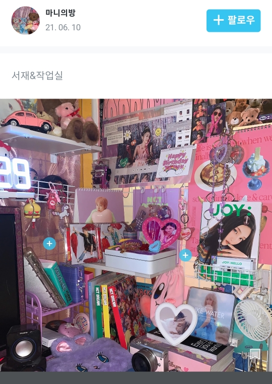 인테리어, 소품 모음 | 인스티즈