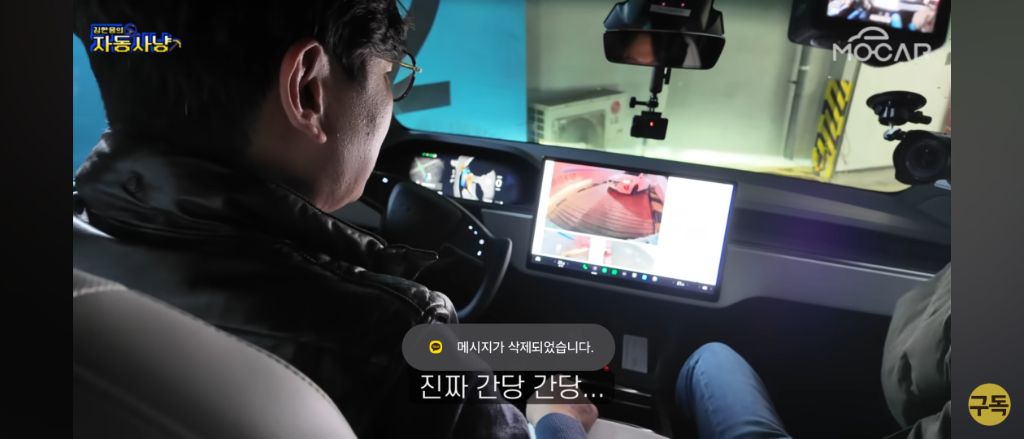인간 운전자도 맨날 긁는 헬난이도 FSD 자율주행으로 주차해보기 | 인스티즈