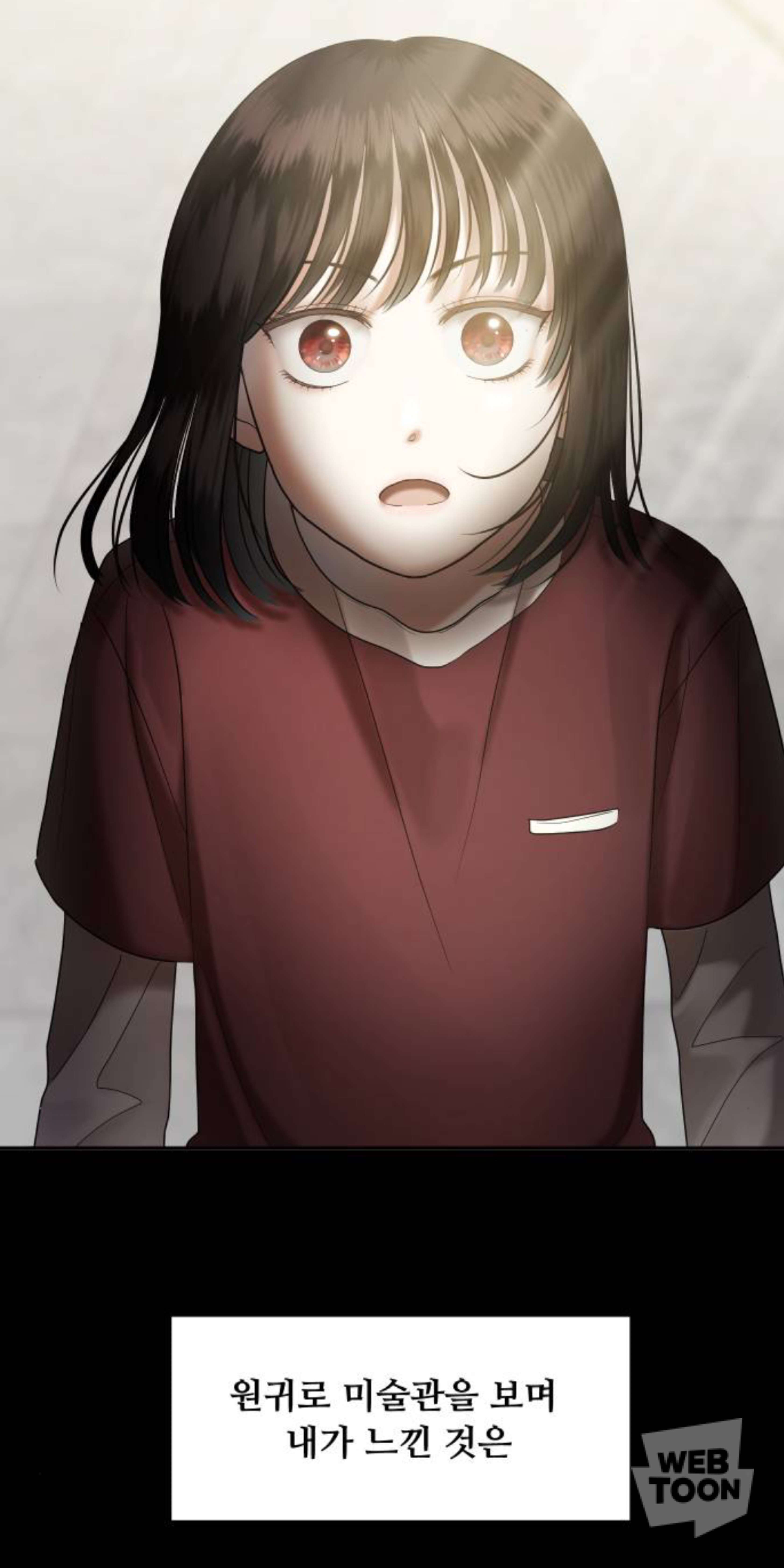 금수저에 수석인 애가 왜 저에게 열등감 갖고 질투하는 건지 이유 좀 알려주실 분 | 인스티즈