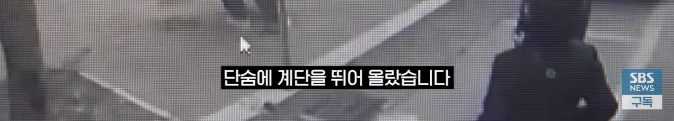 정류장을 다 무시하고 지나친 버스기사 | 인스티즈