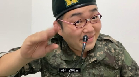 아 진짜 혹시나 해서 문상훈짤 | 인스티즈