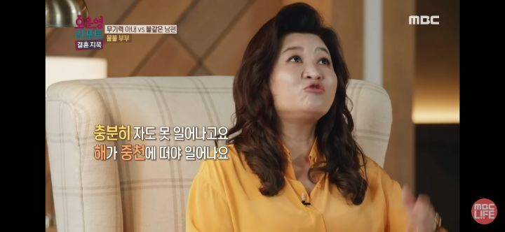 [오은영리포트] 오은영 박사님이 얘기하는 주의력이 부족한 사람 유형 특징 | 인스티즈