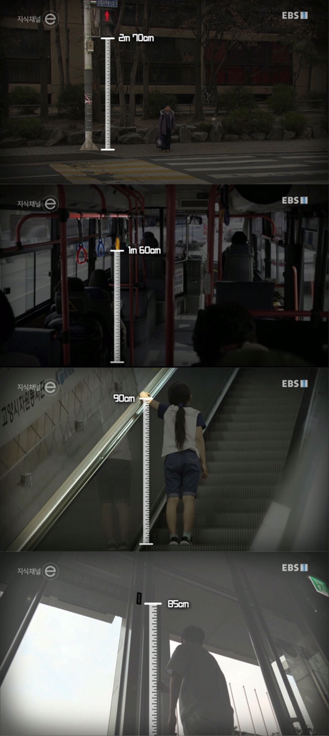 어린이들이 영화관에서 앞좌석을 발로차는 이유 | 인스티즈