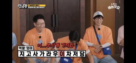 9e78412c625b880f1dcb99690eb751d1c9623545