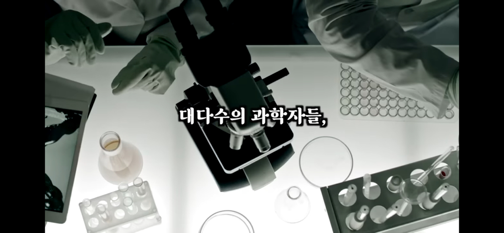 유재석이 알정도로 유명한 외계인 로스웰사건 2탄 | 인스티즈