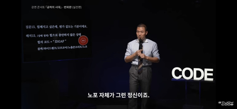 블랙룩에 와이드팬츠,을지로/성수동 카페에 앉아있는데 왜 나는 '힙'하지않은가 | 인스티즈