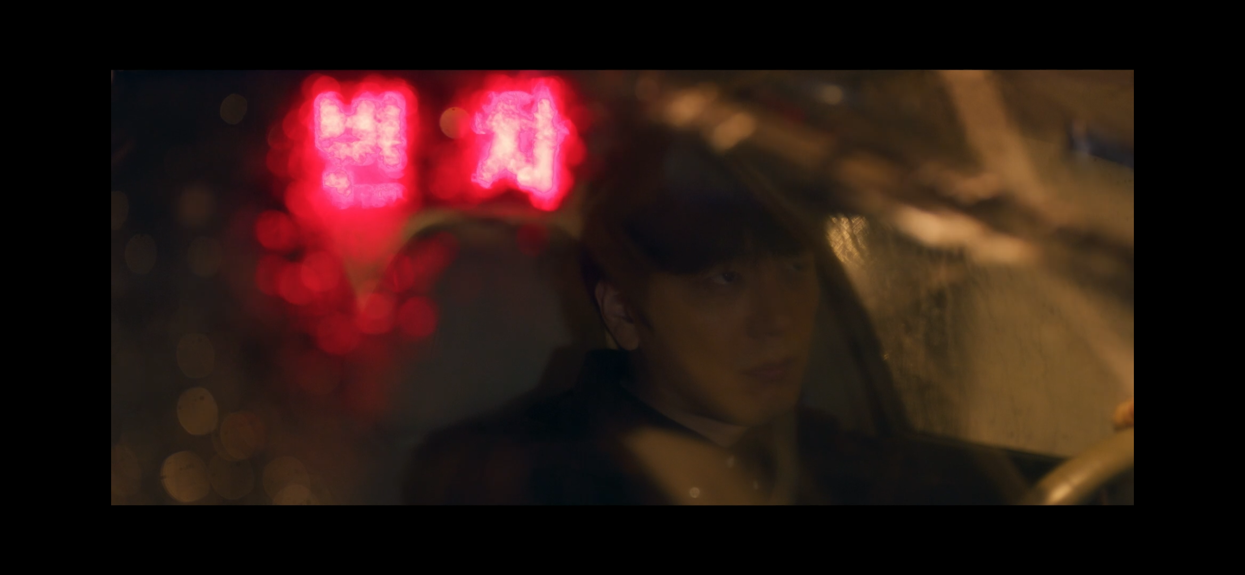 ㅇㄴ 분명 청춘물인데 미스터리까지 말아주는 로맨스릴러 드라마 | 인스티즈