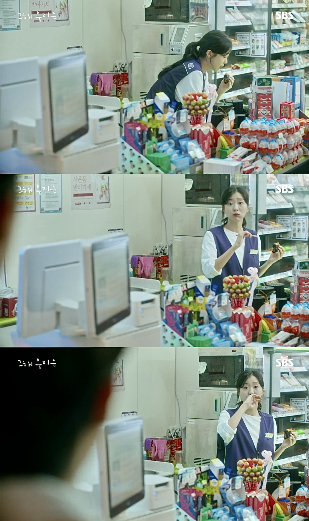 지독히도 현실적이었던 5년 사귄 연인이 헤어진 이유.gif | 인스티즈