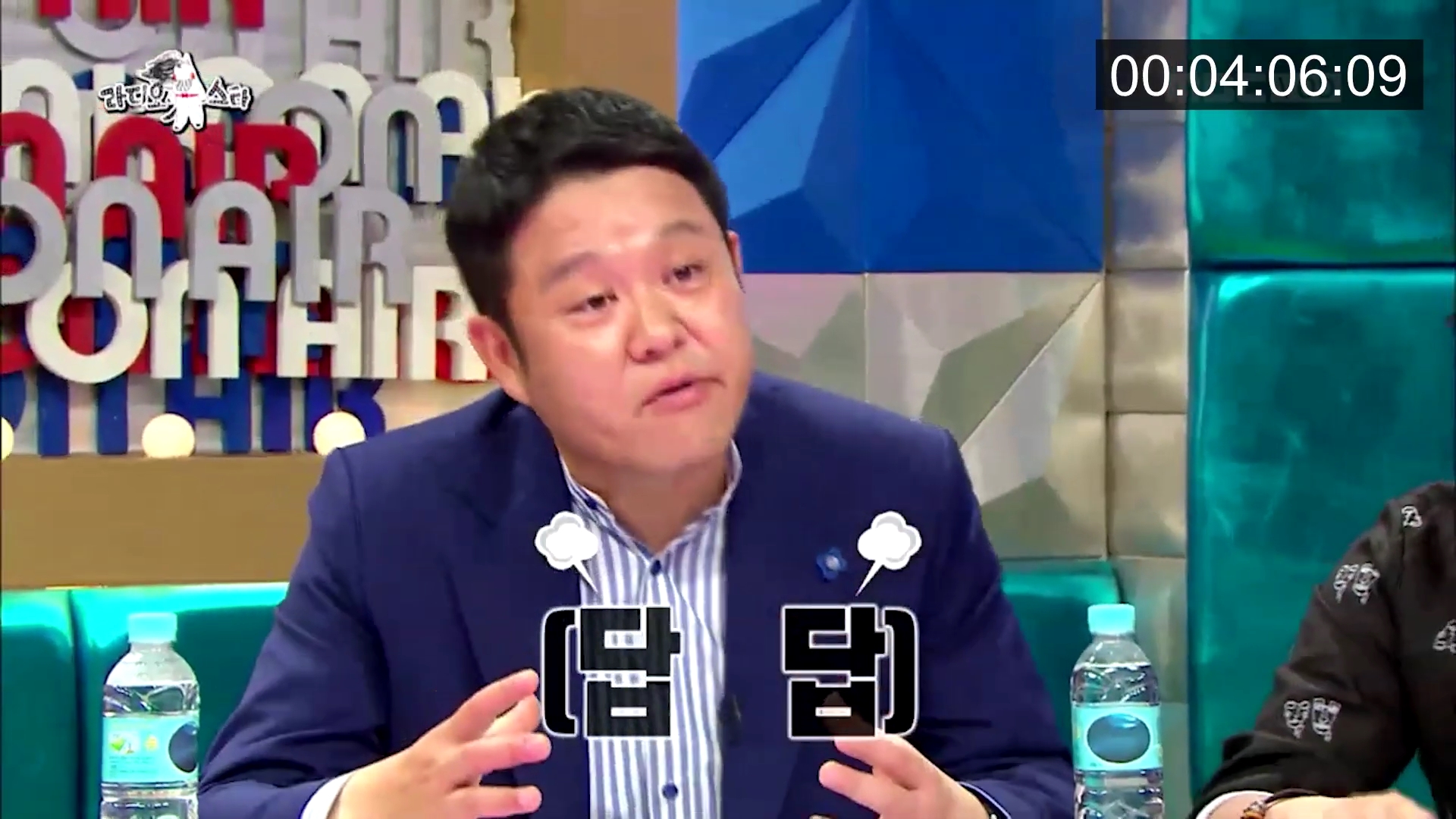위너 김진우 때문에 초토화된 라디오스타.jpg | 인스티즈