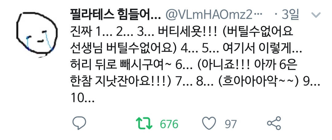 9e9b53c66057a7b2937ecb9ea923ff3fb90fe524