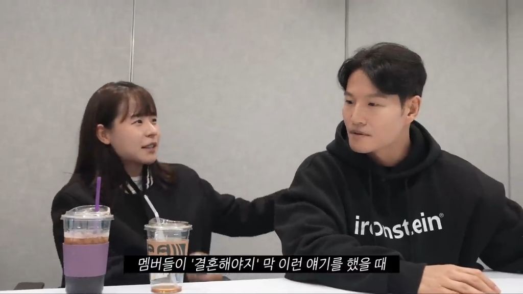 짐종국에서 거의 연애사실 안숨겼던 김종국 | 인스티즈