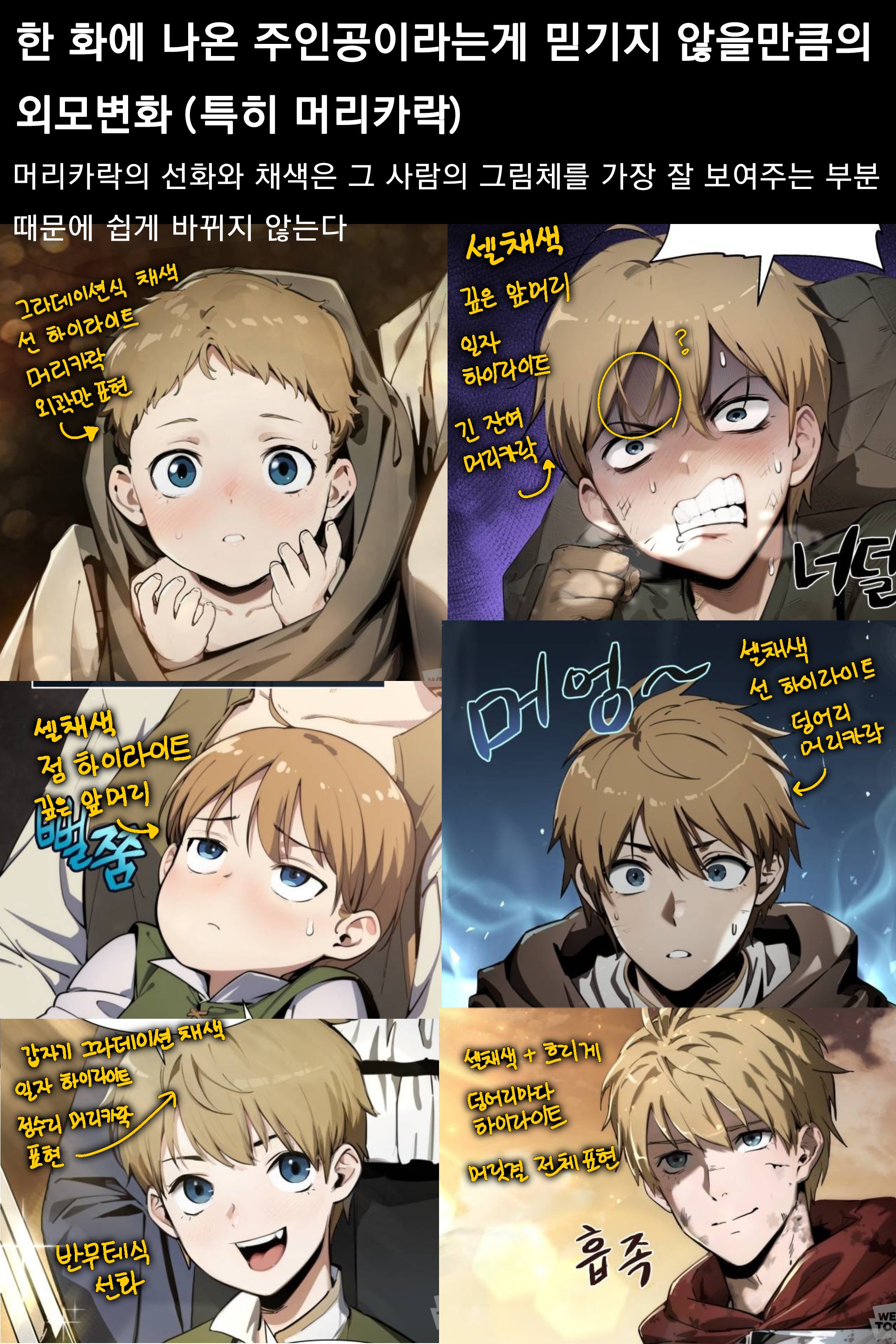 오늘 결국 디즈니에 신고당한 네이버 웹툰..twt | 인스티즈
