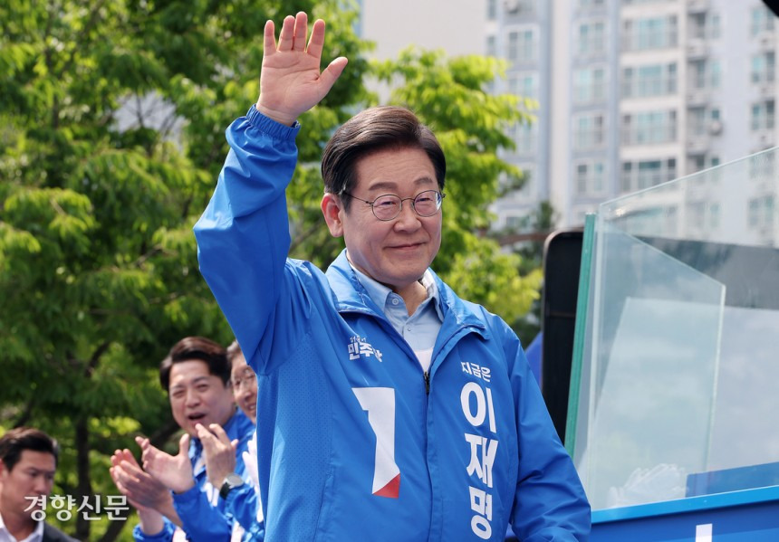 이재명 "일본군 위안부 기록물, 유네스코 세계기록유산 등재 추진” | 인스티즈